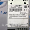 ФОТО Усилитель звука для Acura MDX YD3 (06.2013-05.2020) Киев