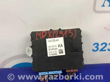 ФОТО Блок управления крышкой багажника для Acura MDX YD3 (06.2013-05.2020) Киев