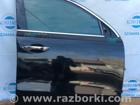 ФОТО Ручка двери для Acura MDX YD3 (06.2013-05.2020) Киев