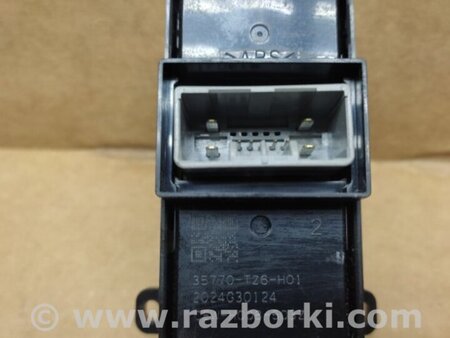 ФОТО Кнопка стеклоподьемника для Acura MDX YD3 (06.2013-05.2020) Киев