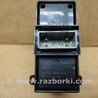 ФОТО Кнопка стеклоподьемника для Acura MDX YD3 (06.2013-05.2020) Киев