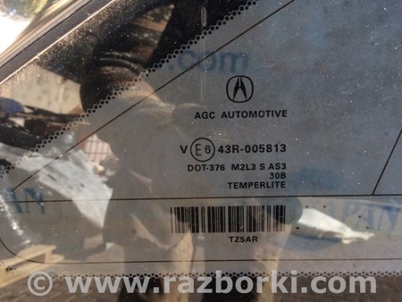 ФОТО Стекло в кузов для Acura MDX YD3 (06.2013-05.2020) Киев