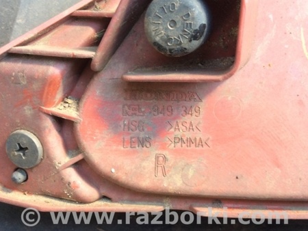 ФОТО Бампер задний для Acura MDX YD3 (06.2013-05.2020) Киев