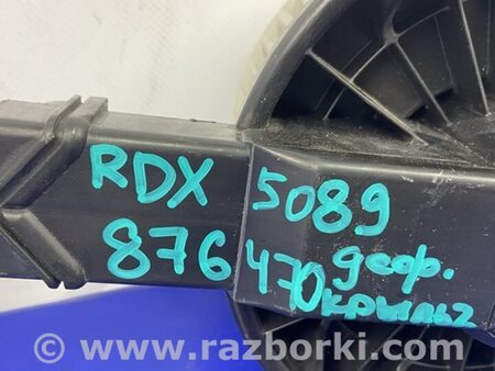 ФОТО Моторчик печки для Acura RDX TB3, TB4 (03.2012-12.2015) Киев