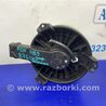 ФОТО Моторчик печки для Acura RDX TB3, TB4 (03.2012-12.2015) Киев