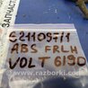 ФОТО Датчик ABS для Chevrolet Volt (11.2010-06.2015) Киев