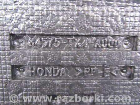 ФОТО Ящик багажника для инструмента для Acura RDX TB3, TB4 (03.2012-12.2015) Киев