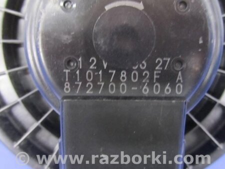 ФОТО Моторчик печки для Subaru Forester (2013-) Киев