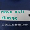 ФОТО Датчик температуры охлаждающей жидкости для Toyota Prius 30 (09-17) Киев