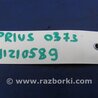 ФОТО Датчик температуры охлаждающей жидкости для Toyota Prius 30 (09-17) Киев