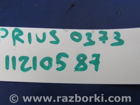 ФОТО Клапан изменения фаз ГРМ для Toyota Prius 30 (09-17) Киев
