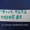 ФОТО Клапан изменения фаз ГРМ для Toyota Prius 30 (09-17) Киев