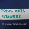 ФОТО Датчик положения распредвала для Toyota Prius 30 (09-17) Киев