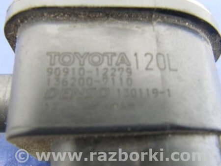 ФОТО Клапан электромагнитный (вакуумный) для Toyota Prius 30 (09-17) Киев