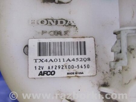 ФОТО Топливный насос для Acura RDX TB3, TB4 (03.2012-12.2015) Киев