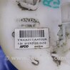 ФОТО Топливный насос для Acura RDX TB3, TB4 (03.2012-12.2015) Киев