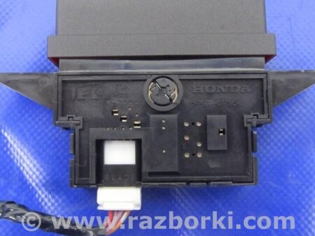 ФОТО Кнопка аварийки для Acura RDX TB3, TB4 (03.2012-12.2015) Киев