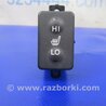 Кнопка обогрева сидений Acura RDX TB3, TB4 (03.2012-12.2015)
