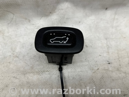 ФОТО Кнопка открывания багажника внутренняя для Mitsubishi Outlander GF (2012-) Киев