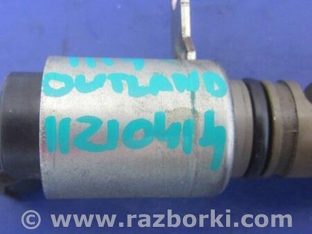 ФОТО Клапан изменения фаз ГРМ для Mitsubishi Outlander GF (2012-) Киев