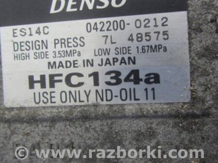 ФОТО Компрессор кондиционера для Toyota Prius 30 (09-17) Киев