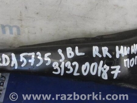 ФОТО Рычаг задний нижний поперечный для Mazda 3 BL (2009-2013) (II) Киев