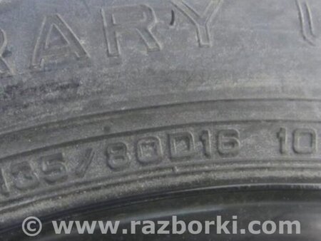 ФОТО Запаска (Докатка, Таблетка) для Toyota Prius 30 (09-17) Киев