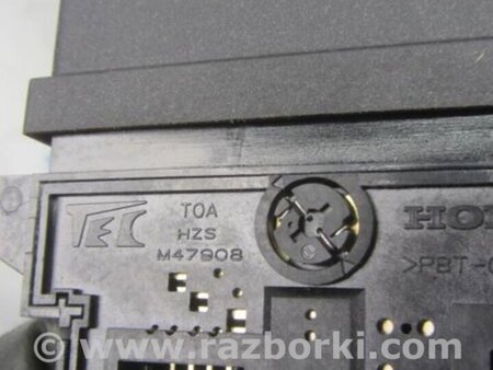 ФОТО Кнопка аварийки для Acura RDX TB3, TB4 (03.2012-12.2015) Киев