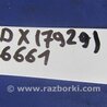 ФОТО Кнопка аварийки для Acura RDX TB3, TB4 (03.2012-12.2015) Киев