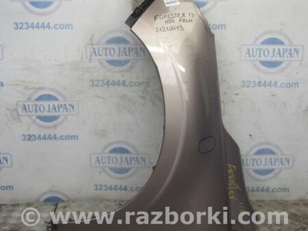 ФОТО Крыло переднее для Subaru Forester (2013-) Киев