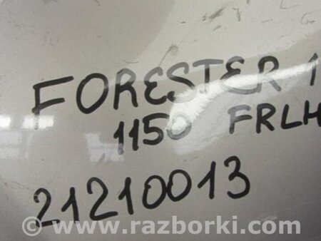 ФОТО Крыло переднее для Subaru Forester (2013-) Киев
