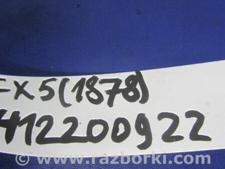 ФОТО Кнопка старт-стоп для Mazda CX-5 KE (12-17) Киев