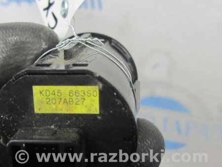 ФОТО Кнопка старт-стоп для Mazda CX-5 KE (12-17) Киев