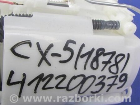 ФОТО Топливный насос для Mazda CX-5 KE (12-17) Киев