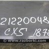 ФОТО Спойлер задний для Mazda CX-5 KE (12-17) Киев