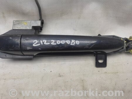 ФОТО Ручка двери для Mazda CX-5 KE (12-17) Киев
