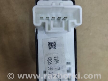 ФОТО Кнопка стеклоподьемника для Mazda CX-5 KE (12-17) Киев