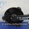 ФОТО Моторчик печки для Acura RDX TB3, TB4 (03.2012-12.2015) Киев