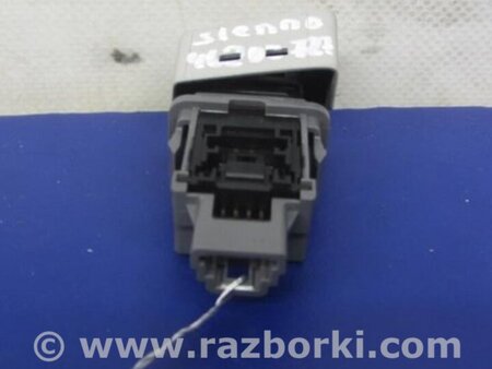 ФОТО Кнопка аварийки для Toyota Sienna (11-16) Киев