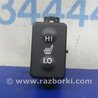 Кнопка обогрева сидений Acura RDX TB3, TB4 (03.2012-12.2015)