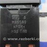ФОТО Кнопка обогрева сидений для Acura RDX TB3, TB4 (03.2012-12.2015) Киев