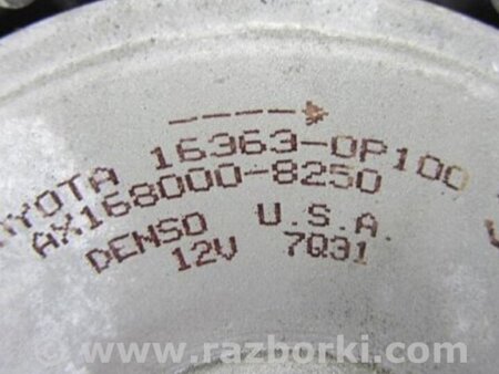 ФОТО Диффузор вентилятора радиатора (Кожух) для Toyota Sienna (11-16) Киев