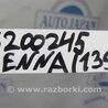 ФОТО Диффузор вентилятора радиатора (Кожух) для Toyota Sienna (11-16) Киев
