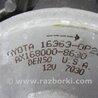 ФОТО Диффузор вентилятора радиатора (Кожух) для Toyota Sienna (11-16) Киев