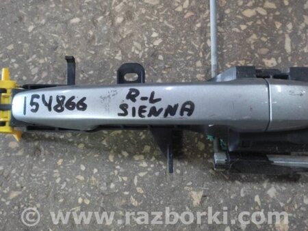 ФОТО Ручка двери для Toyota Sienna (11-16) Киев