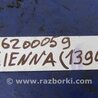 ФОТО Клапан изменения фаз ГРМ для Toyota Sienna (11-16) Киев