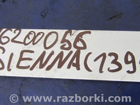 ФОТО Клапан изменения фаз ГРМ для Toyota Sienna (11-16) Киев