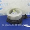 Моторчик печки Acura RDX TB3, TB4 (03.2012-12.2015)