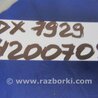 ФОТО Датчик угла поворота руля для Acura RDX TB3, TB4 (03.2012-12.2015) Киев