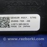 ФОТО Датчик угла поворота руля для Acura RDX TB3, TB4 (03.2012-12.2015) Киев
